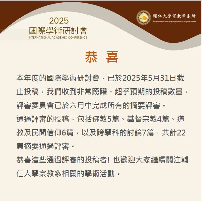 擷取 copy